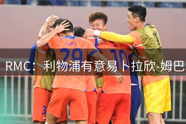 about image